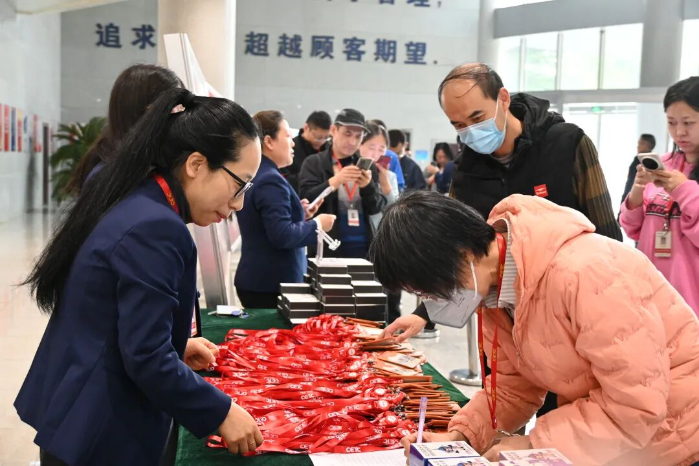 2026.4.15国家安全日4