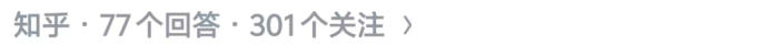 2026.8.23电科答人1 2026.8.23电科答人1